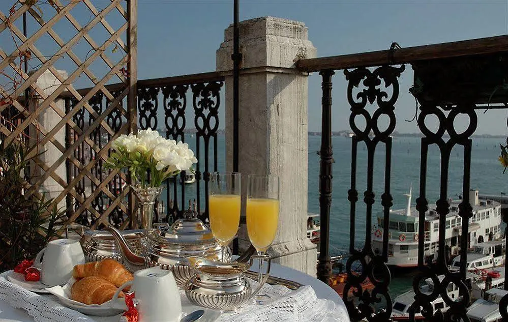 A Tribute To Music Residenza Hotel Venice